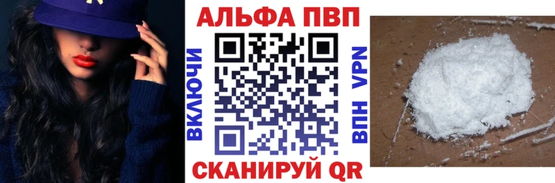 A-PVP СК КРИС  blacksprut tor  Горячий Ключ 