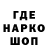 МЕТАДОН кристалл Kaotic One