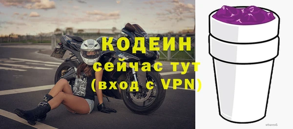 хмурый Богданович