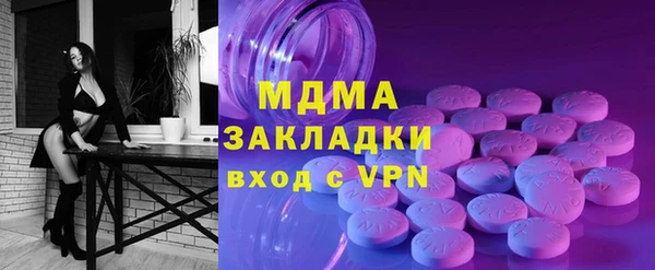 хмурый Богданович