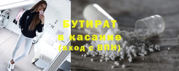 хмурый Богданович