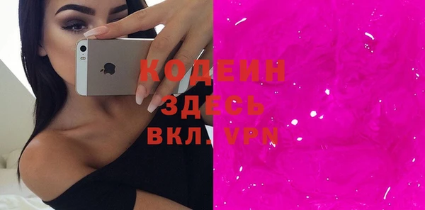 хмурый Богданович