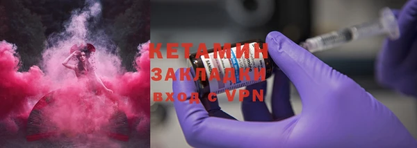 хмурый Богданович