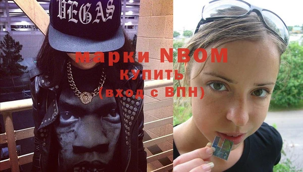 хмурый Богданович