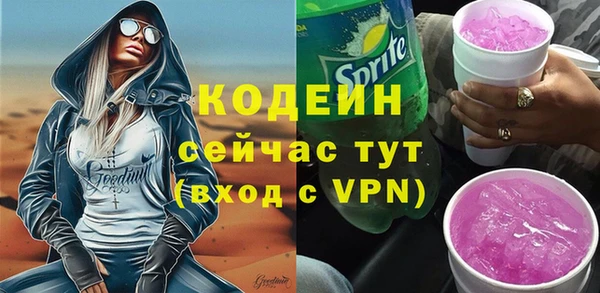 хмурый Богданович