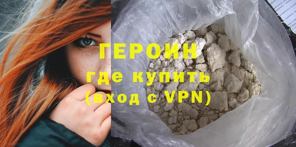 хмурый Богданович