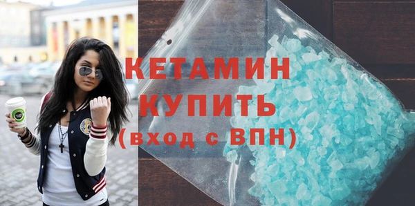хмурый Богданович
