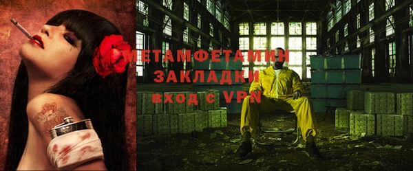 хмурый Богданович