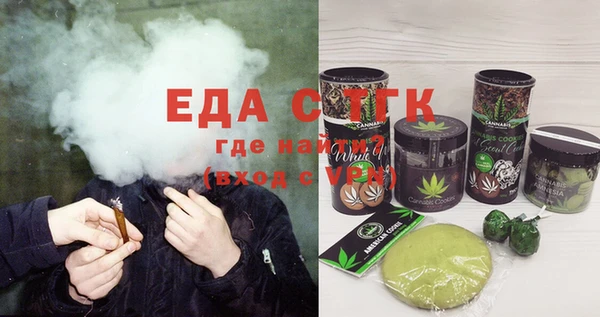 хмурый Богданович