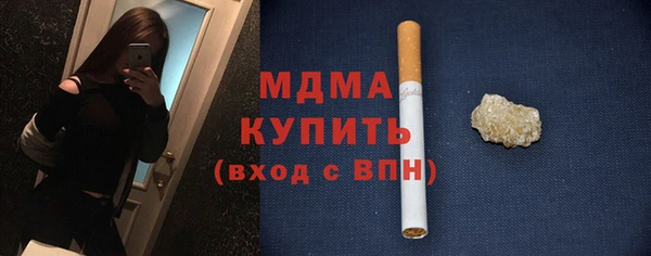 хмурый Богданович